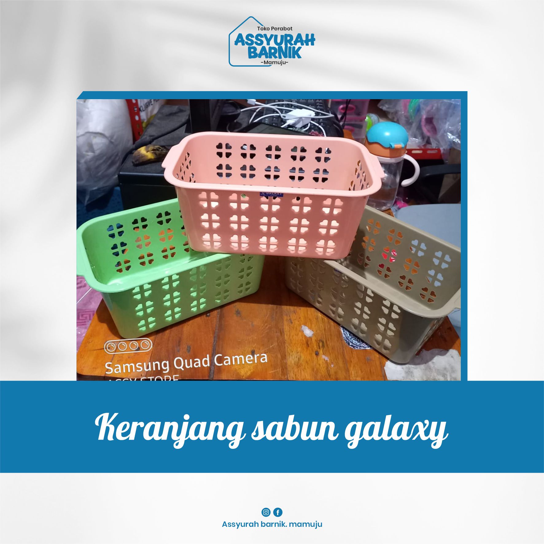 Keranjang sabun galaxy ukuran 25.5cm x 15cm x 10.5cm