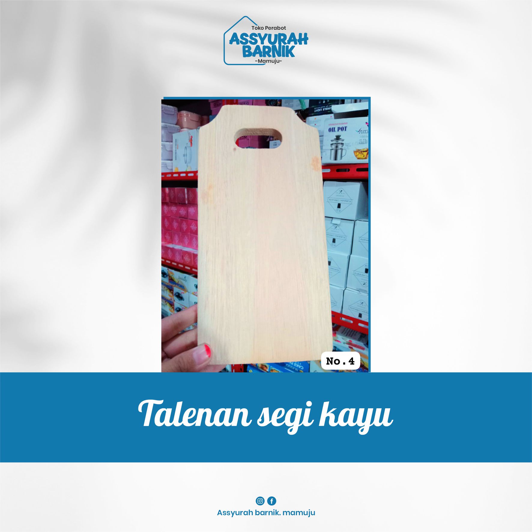 Talenan kayu kecil