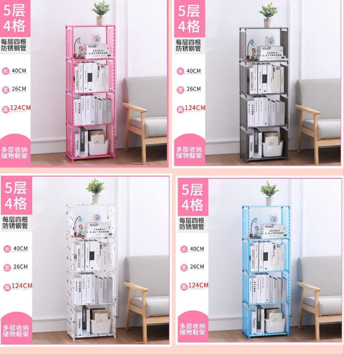 Rak buku portabel tidak ada belakangnya