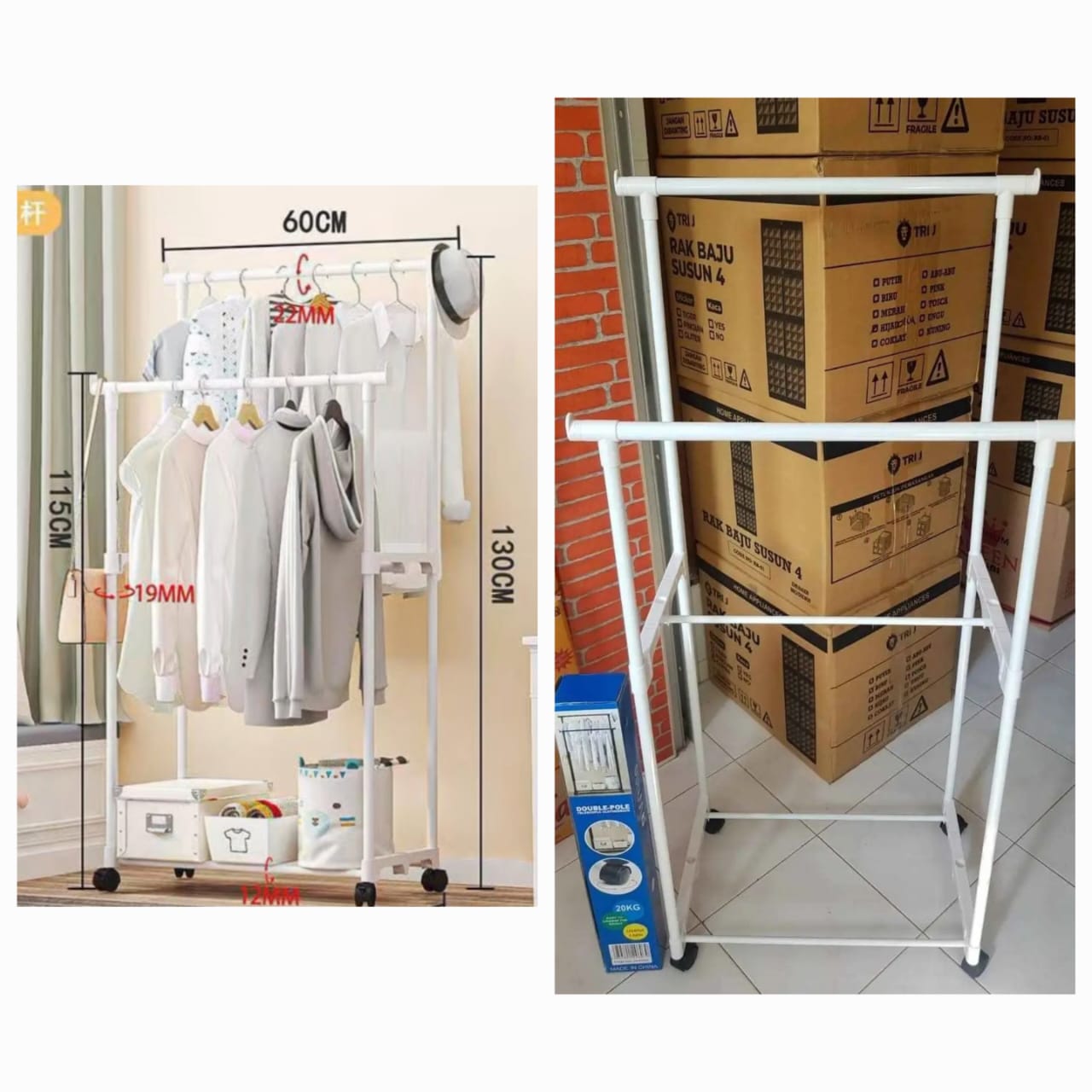 Rak double pole dus biru