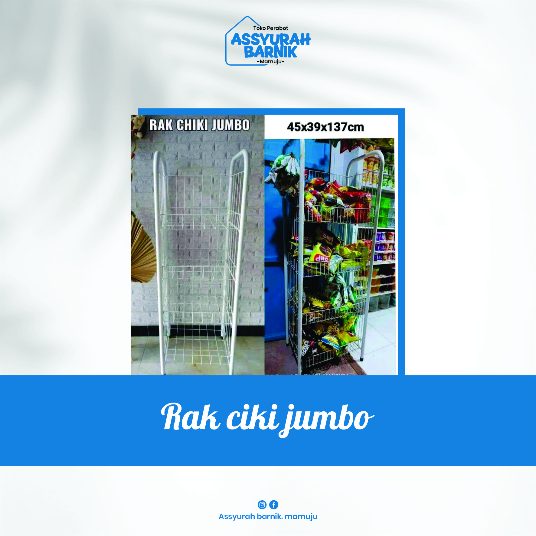 Rak ciki jumbo
